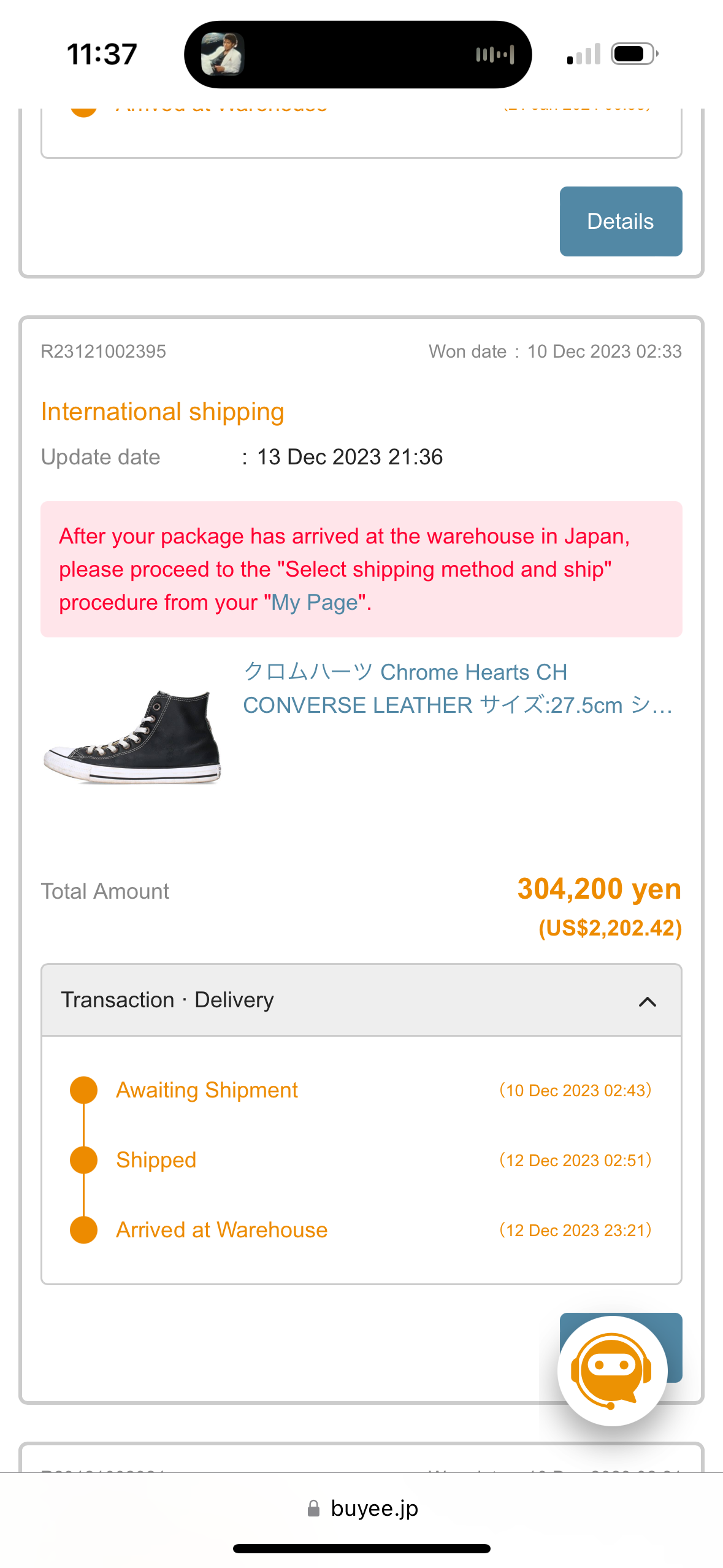 Chrome Hearts 3 Patch Converse - 9