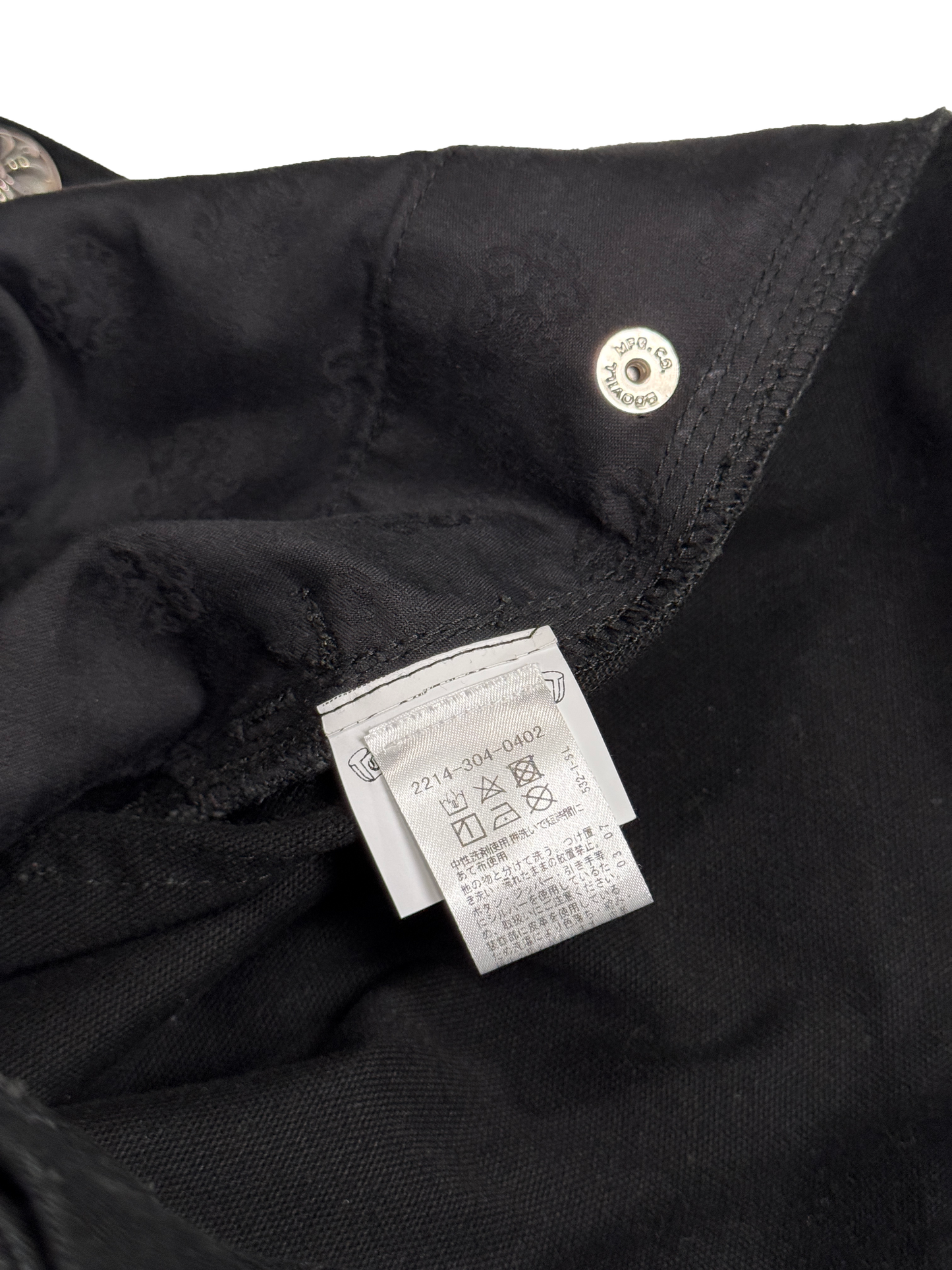 Chrome Hearts Fatigue Pants - 34