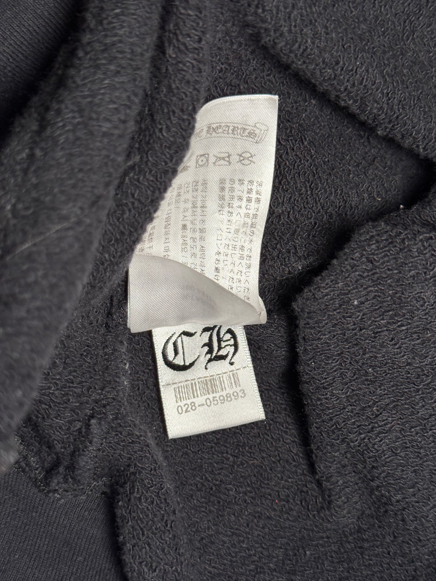 Chrome Hearts 2021 American Flag Hoodie - XL