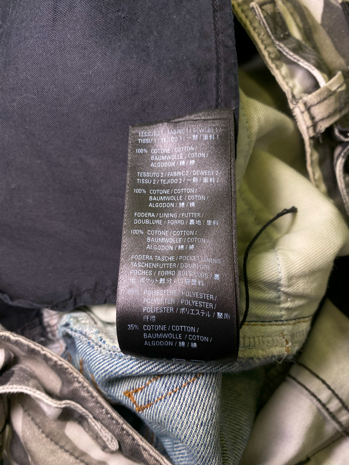 Balenciaga Double Waist Camo/Jeans - M