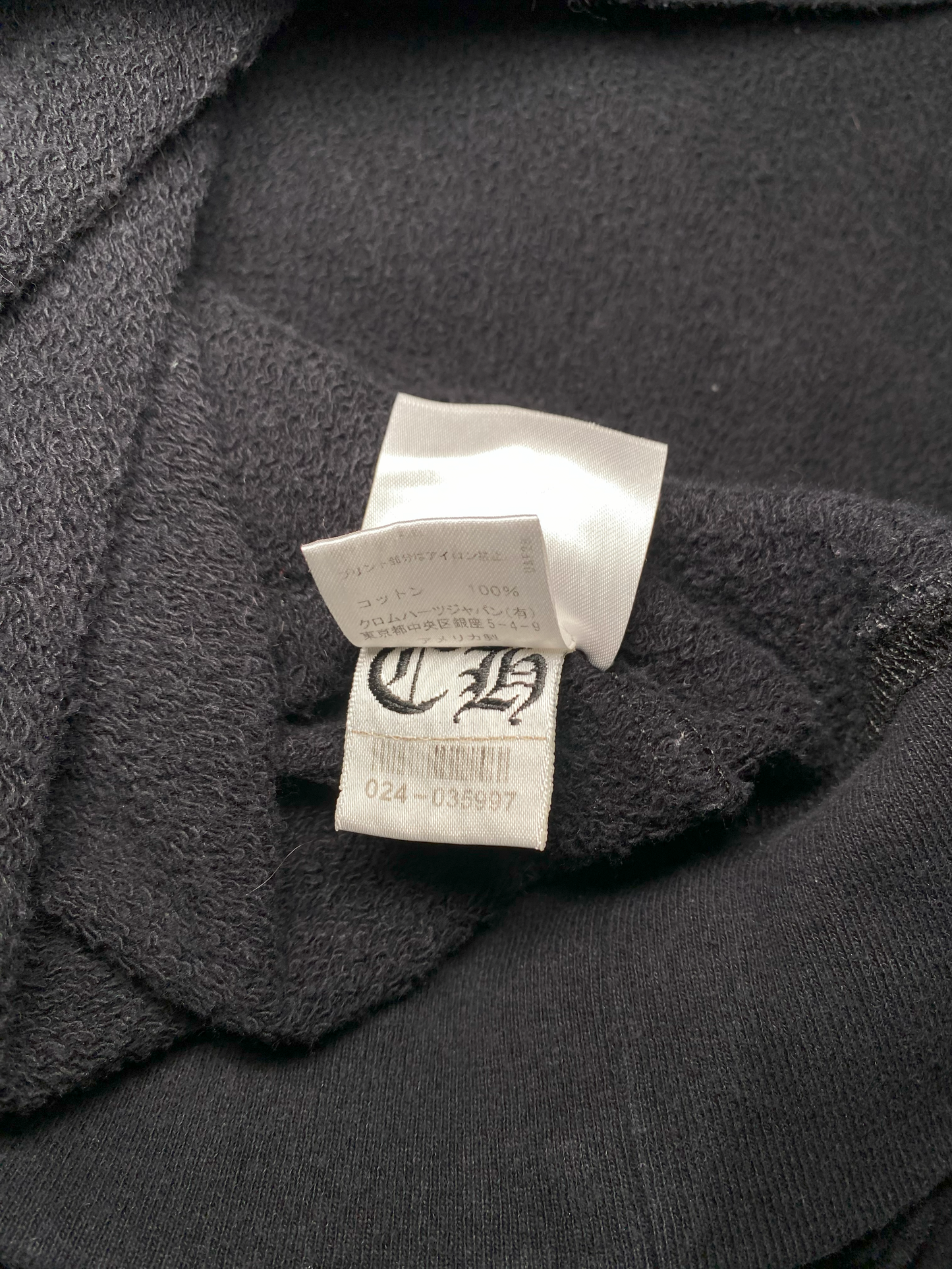 Chrome Hearts Chomper Hoodie - M