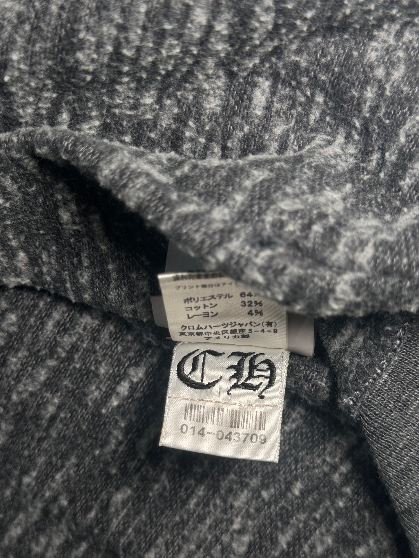 2016 Chrome Hearts Mattyboy 'Vogue' Zip-up - S