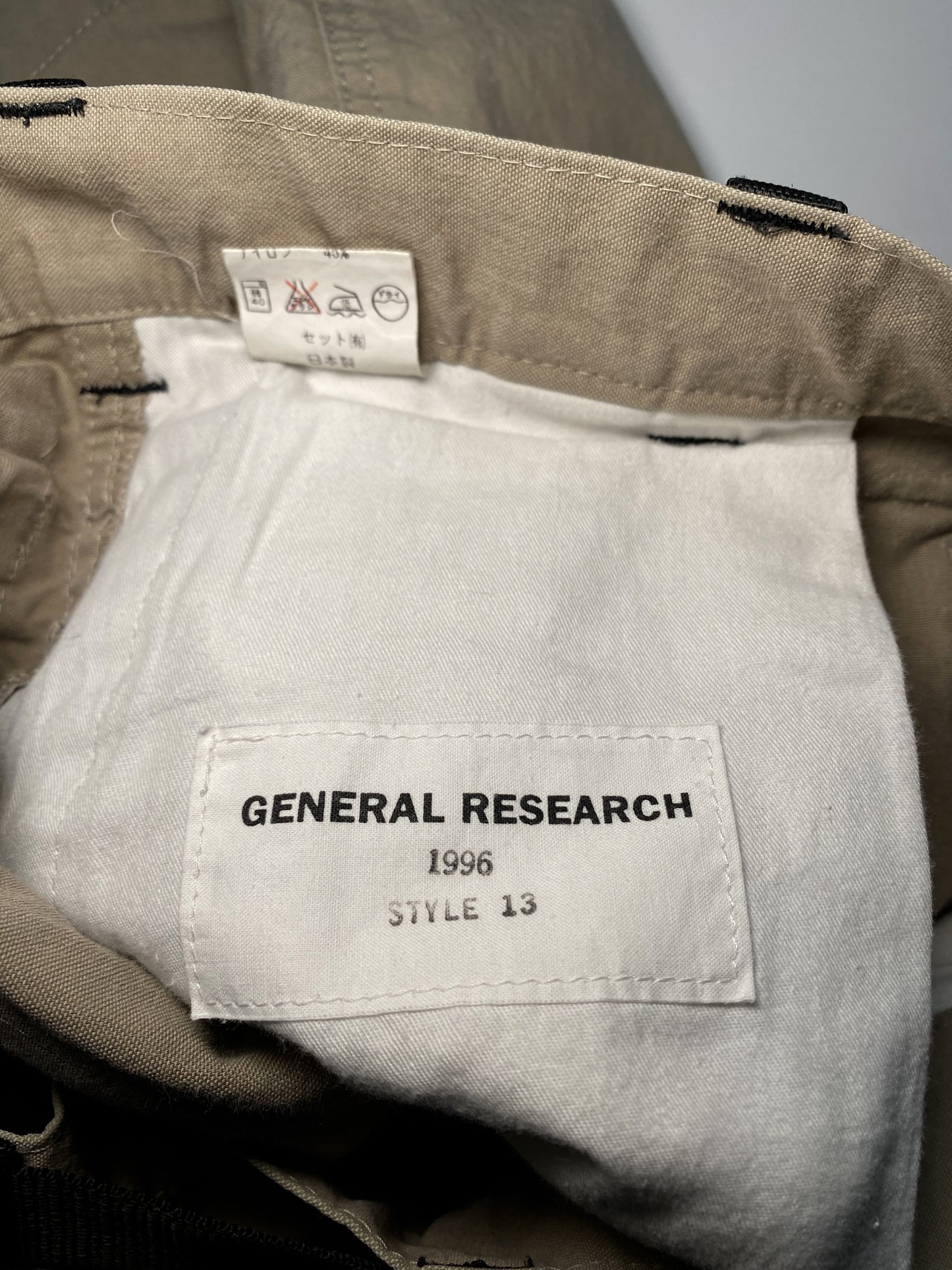 General Research 1996 Parasite Shorts - 32