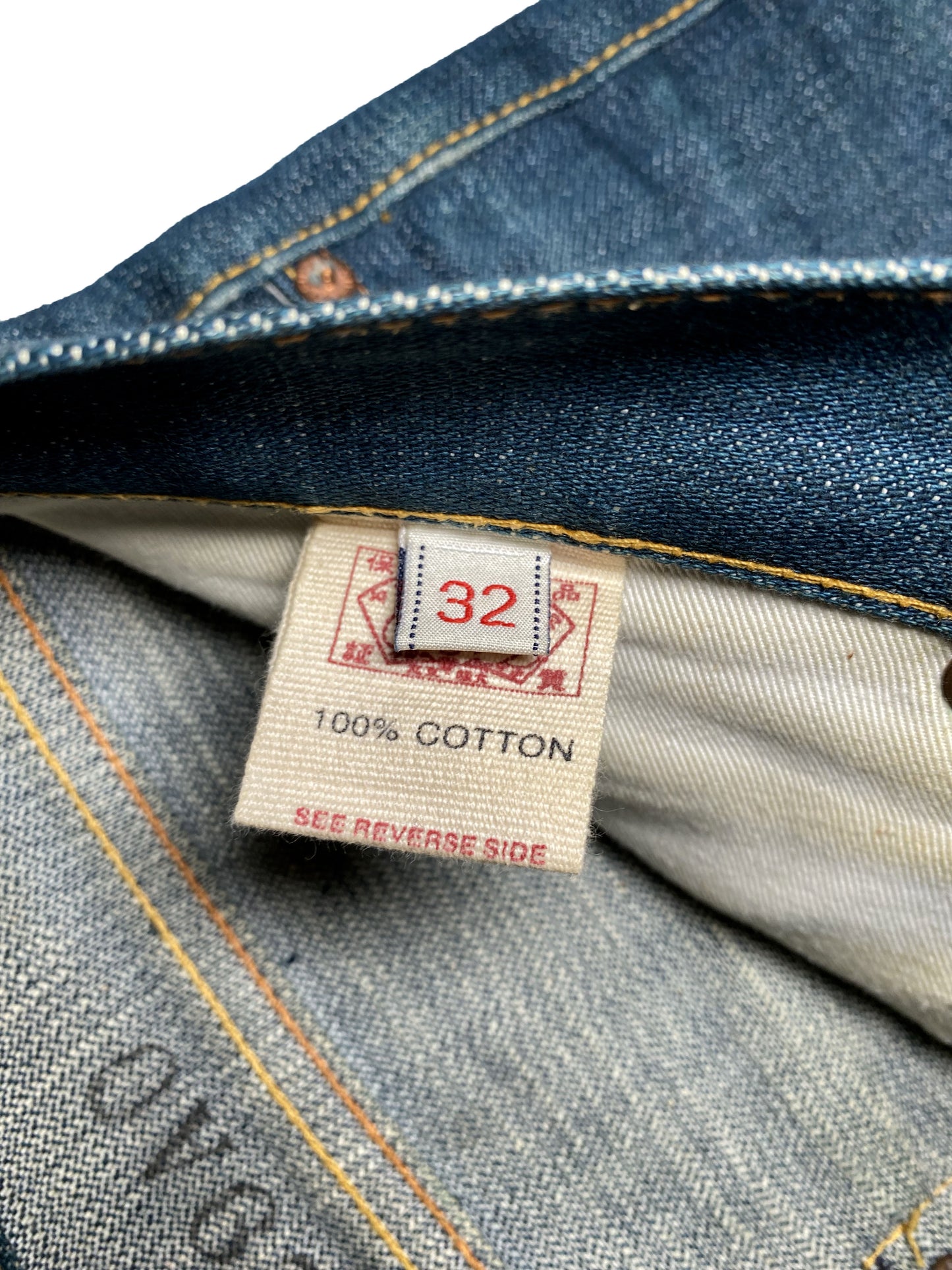 Evisu Selvedge Denim - 32