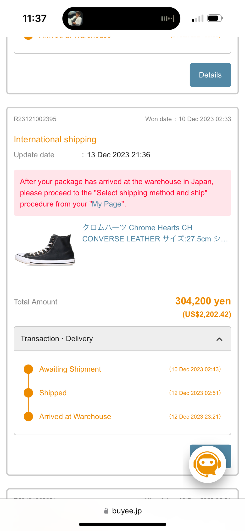 Chrome Hearts 3 Patch Converse - 9