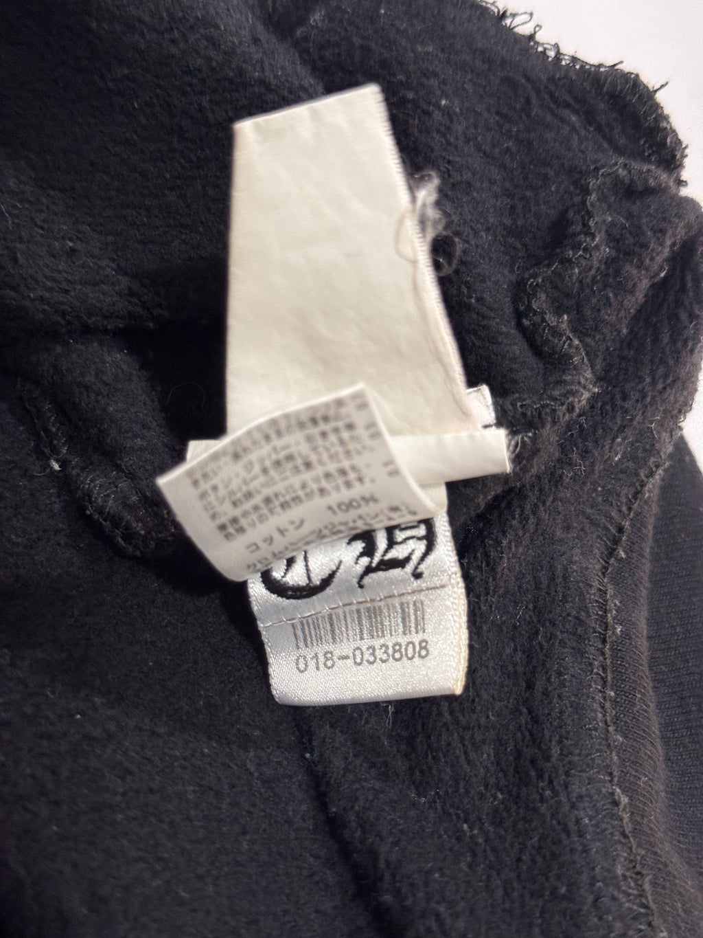 Chrome Hearts 'Pussy' Hoodie - M