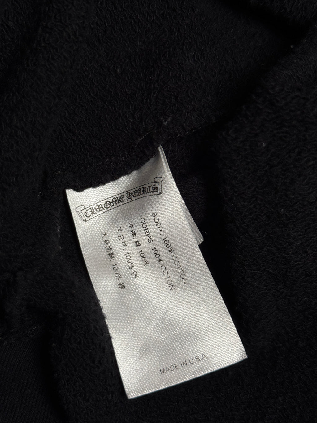 Chrome Hearts 2021 American Flag Hoodie - XL