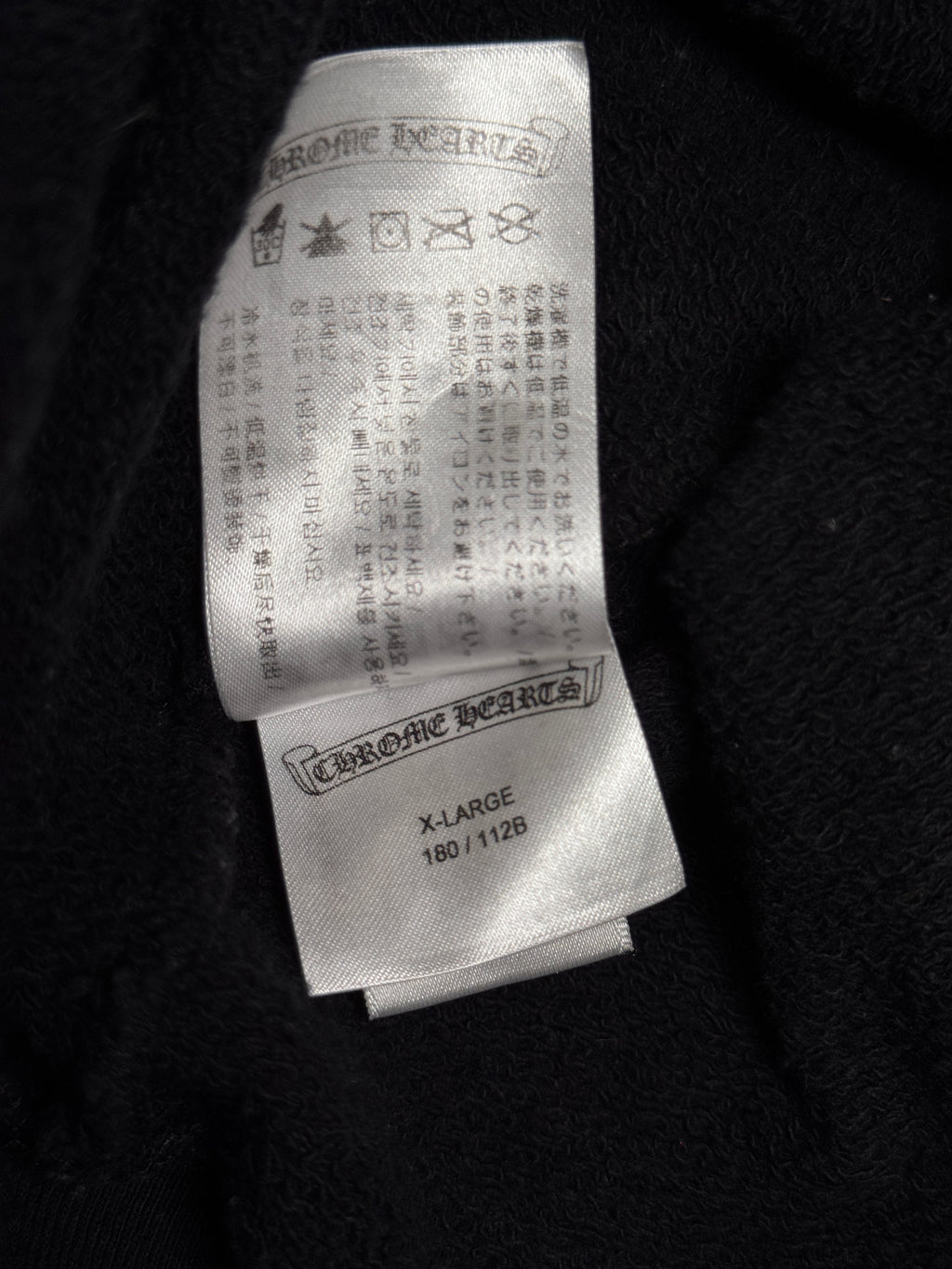 Chrome Hearts 2021 American Flag Hoodie - XL