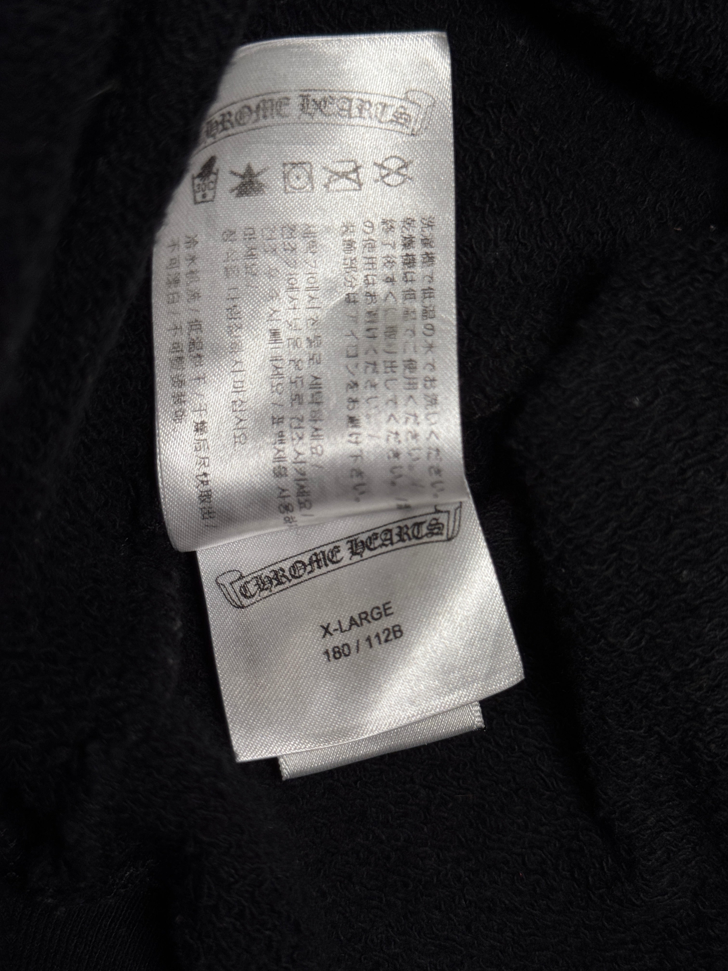 Chrome Hearts 2021 American Flag Hoodie - XL