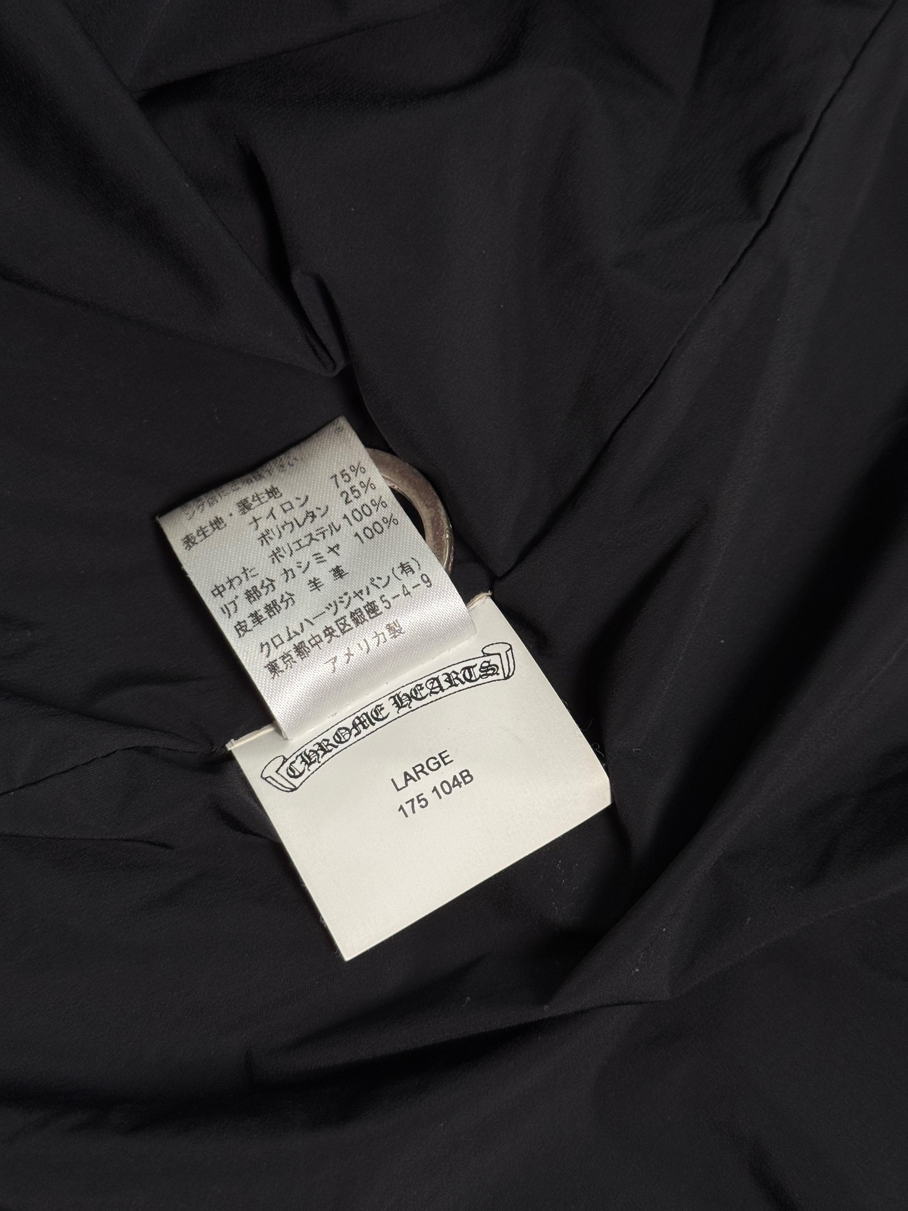 Chrome Hearts Cemetery Cross Patch Nylon Quilted Jacket - L