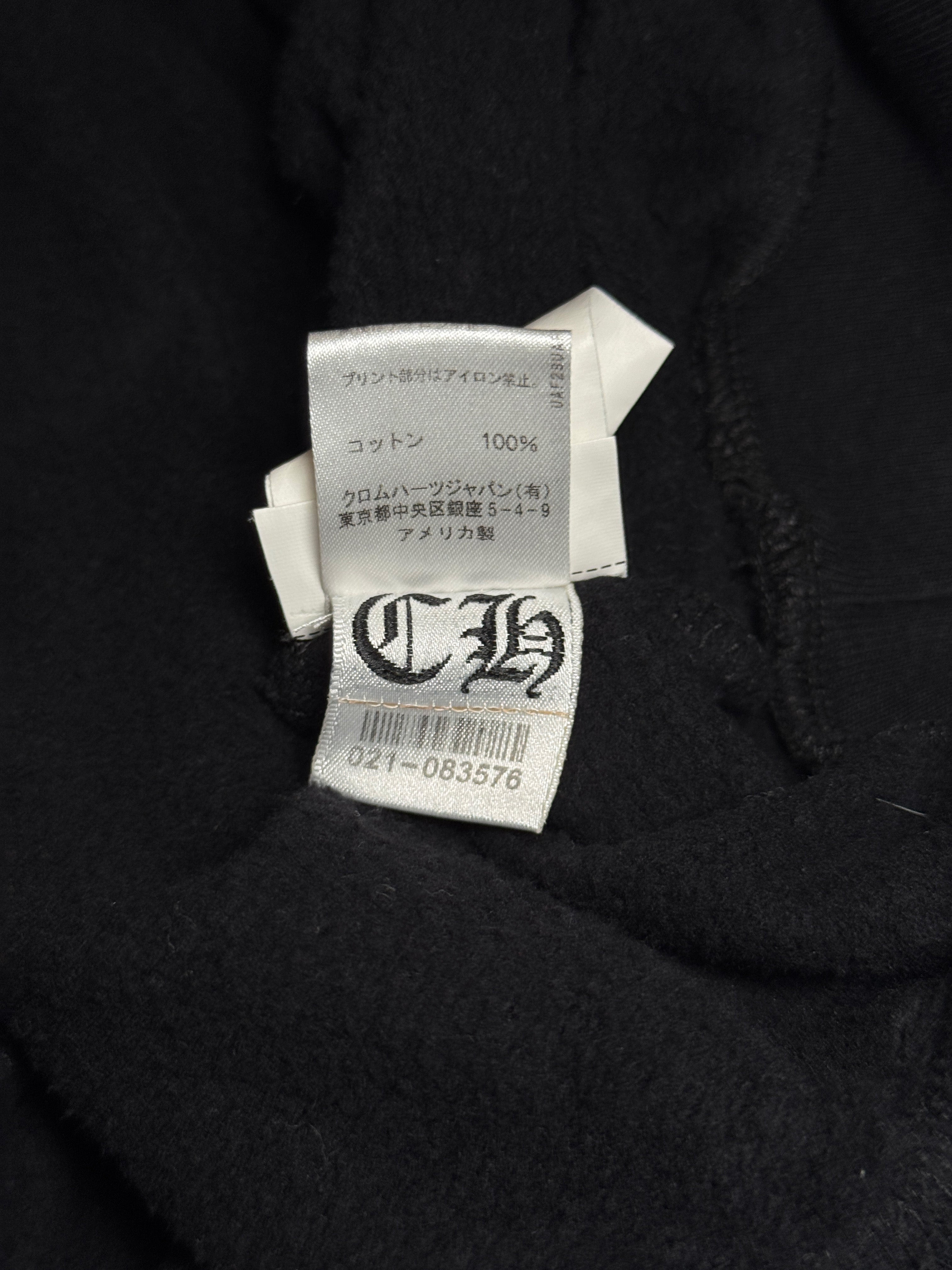Chrome Hearts Vertical Logo Hoodie - XXL