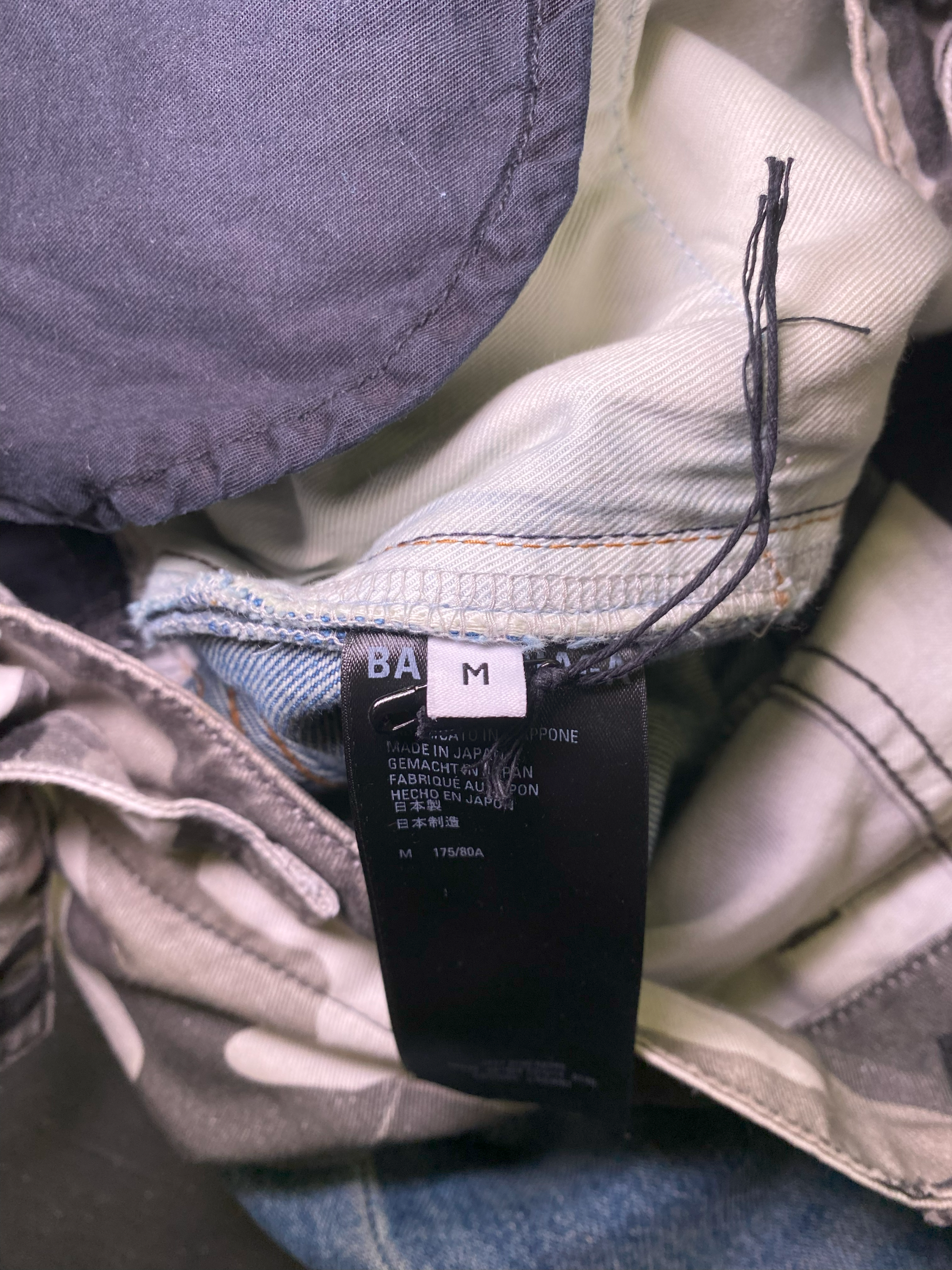 Balenciaga Double Waist Camo/Jeans - M