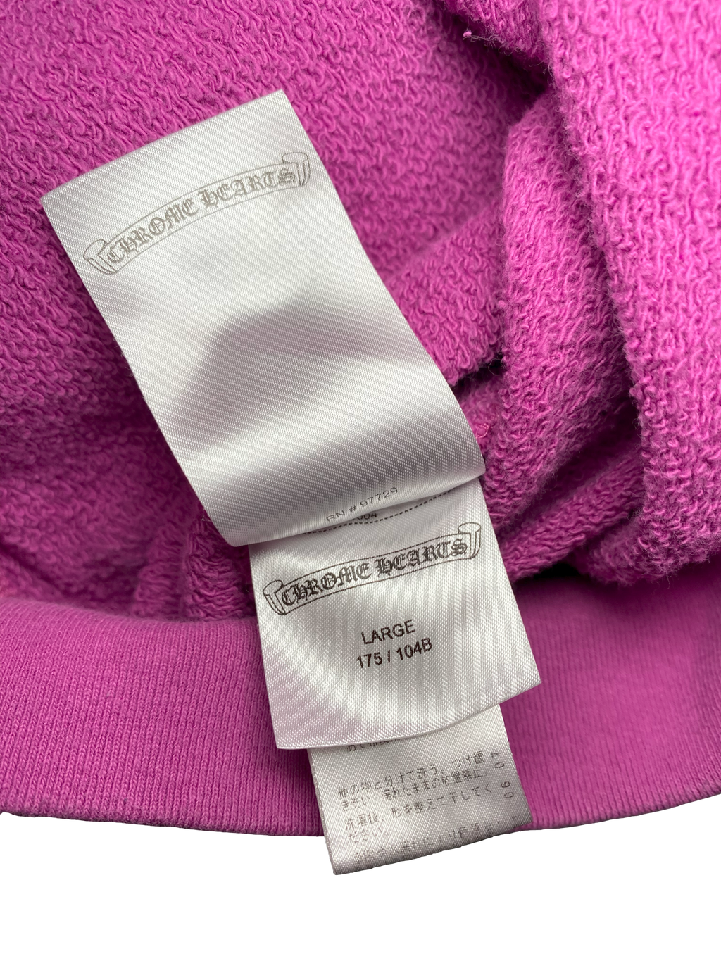 Chrome Hearts PHYSM Hoodie - L