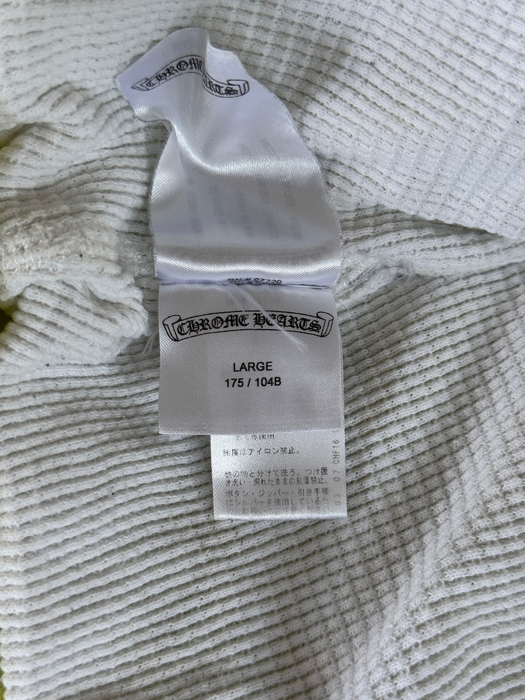 Chrome Hearts Mattyboy 'Chain Gang' Thermal Zip Up - L