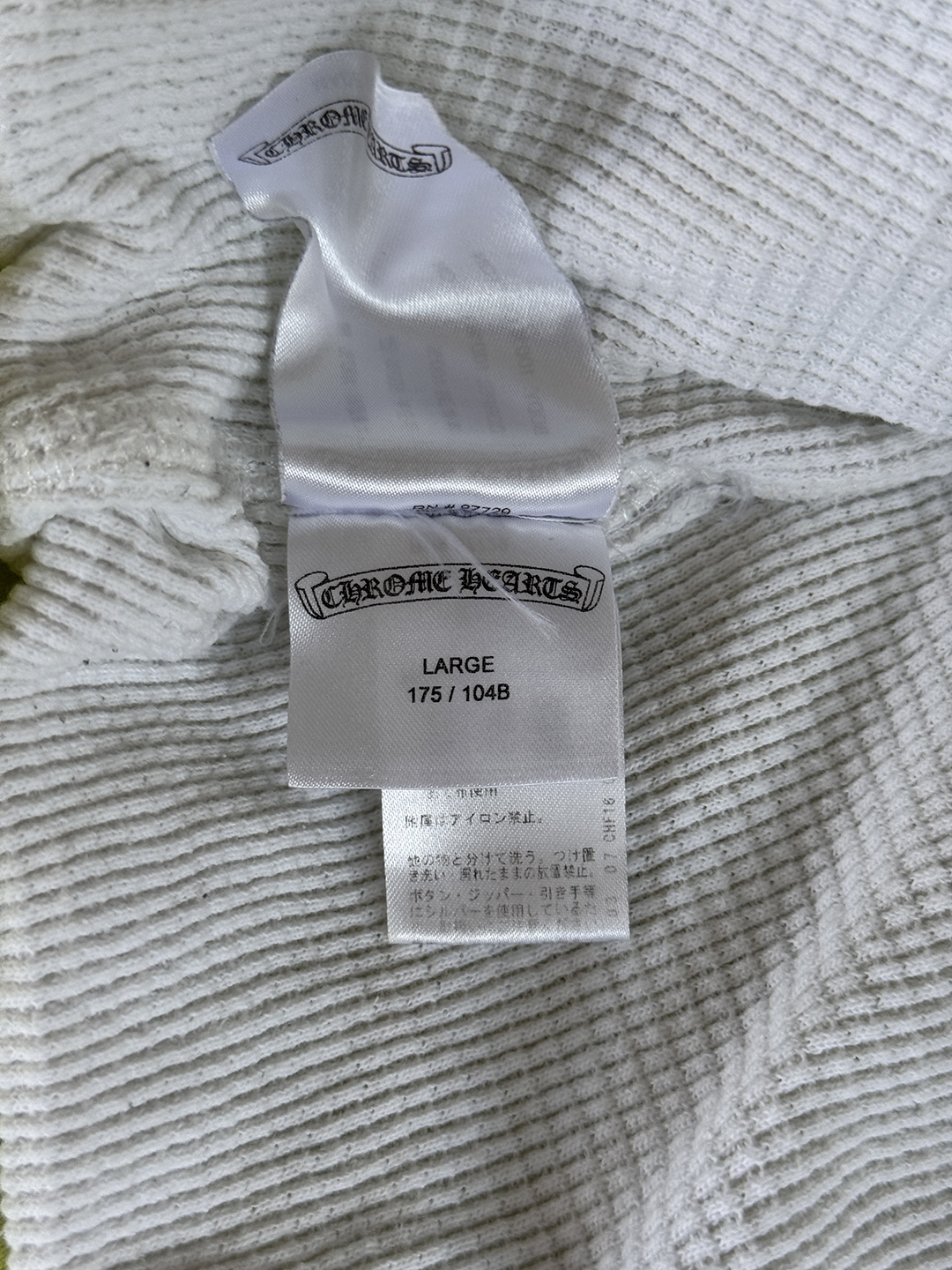 Chrome Hearts Mattyboy 'Chain Gang' Thermal Zip Up - L