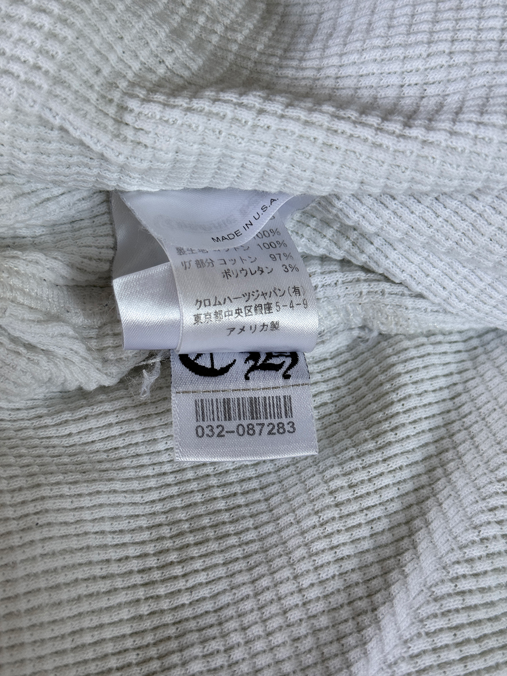Chrome Hearts Mattyboy 'Chain Gang' Thermal Zip Up - L