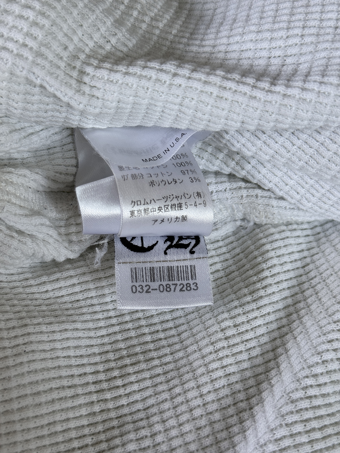 Chrome Hearts Mattyboy 'Chain Gang' Thermal Zip Up - L