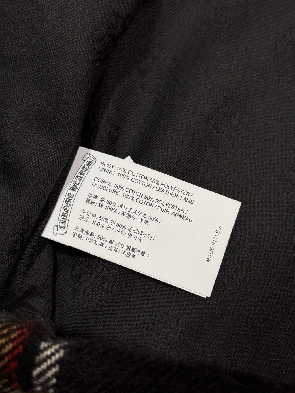 Chrome Hearts 'Black Sheep' Jacket - M