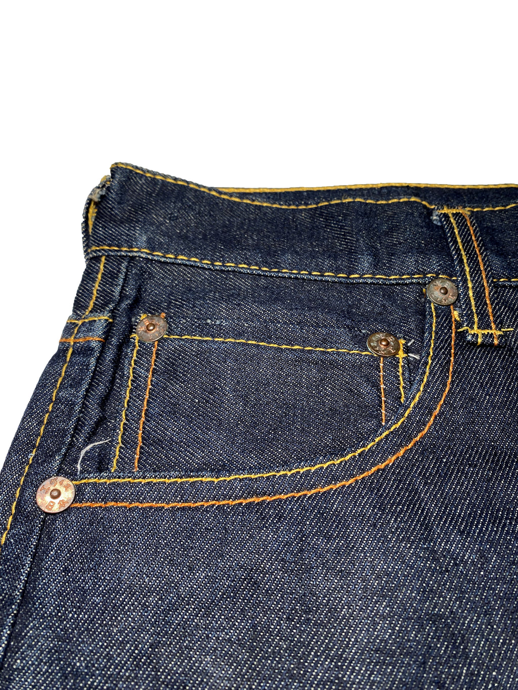 2007 Evisu Hand Painted Tiger Denim - 34