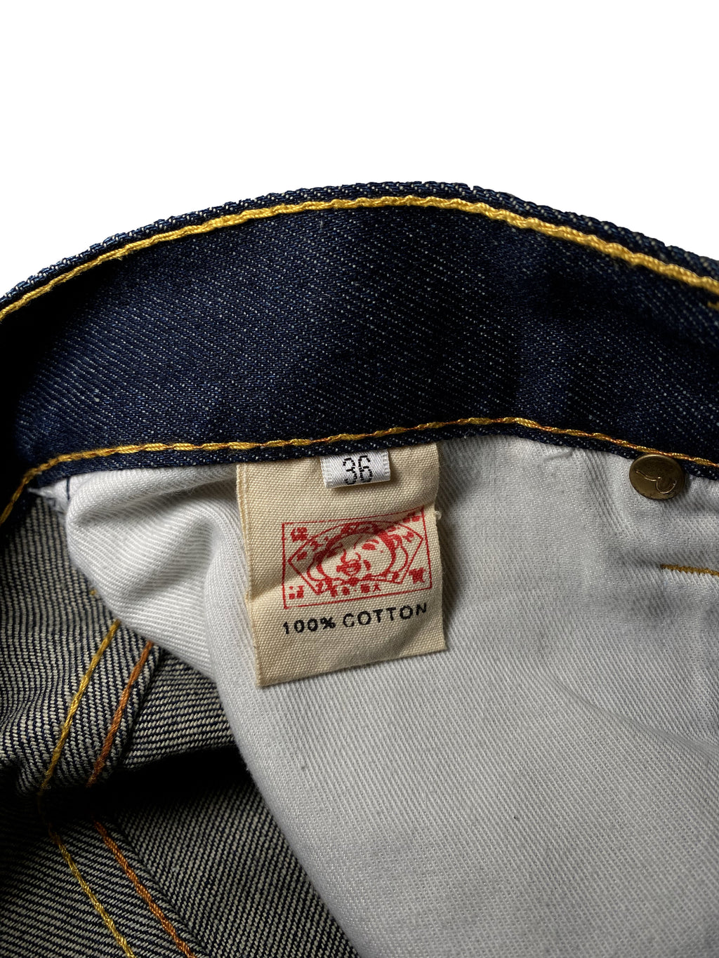 2007 Evisu Hand Painted Tiger Denim - 34