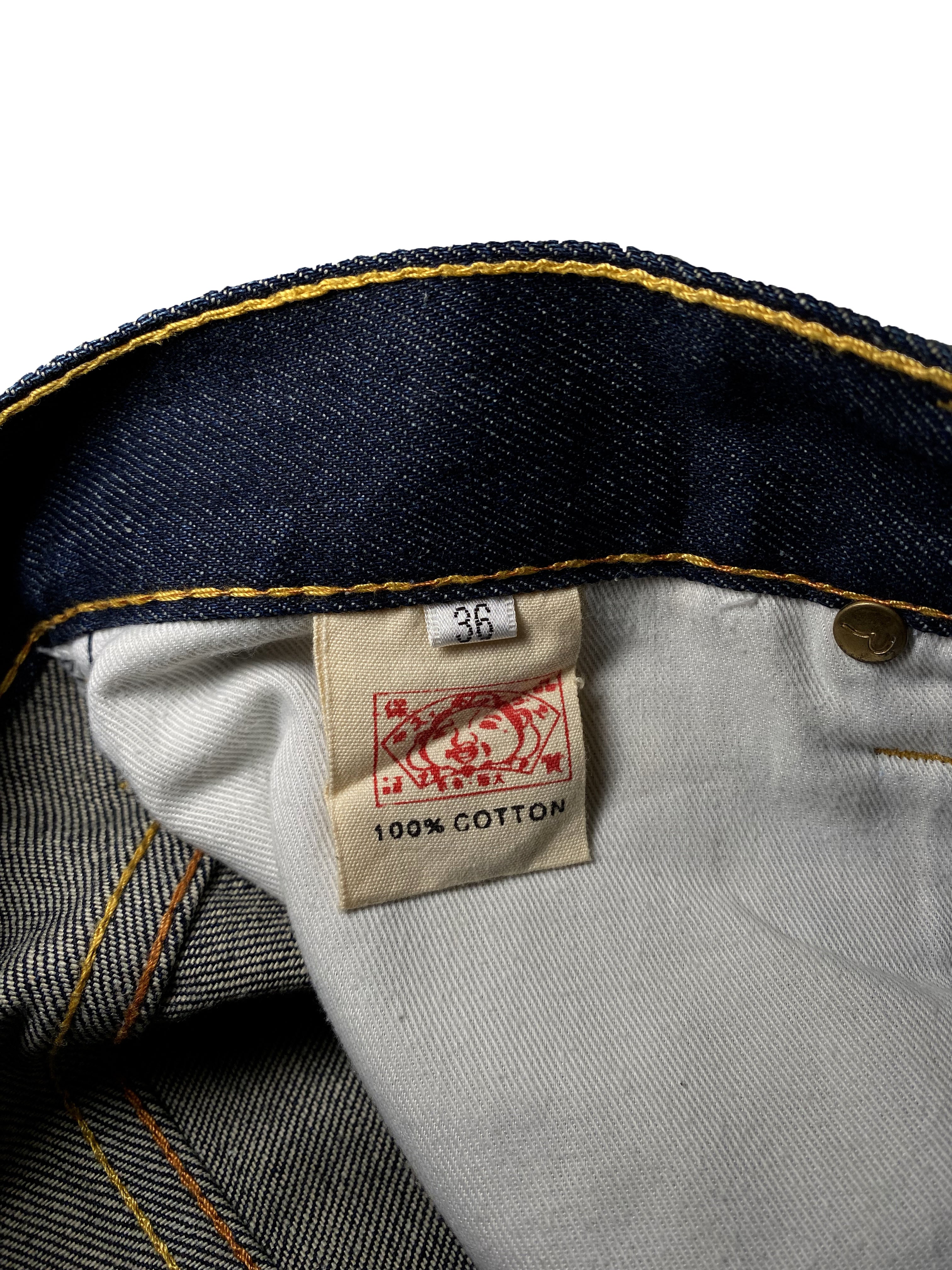 2007 Evisu Hand Painted Tiger Denim - 34
