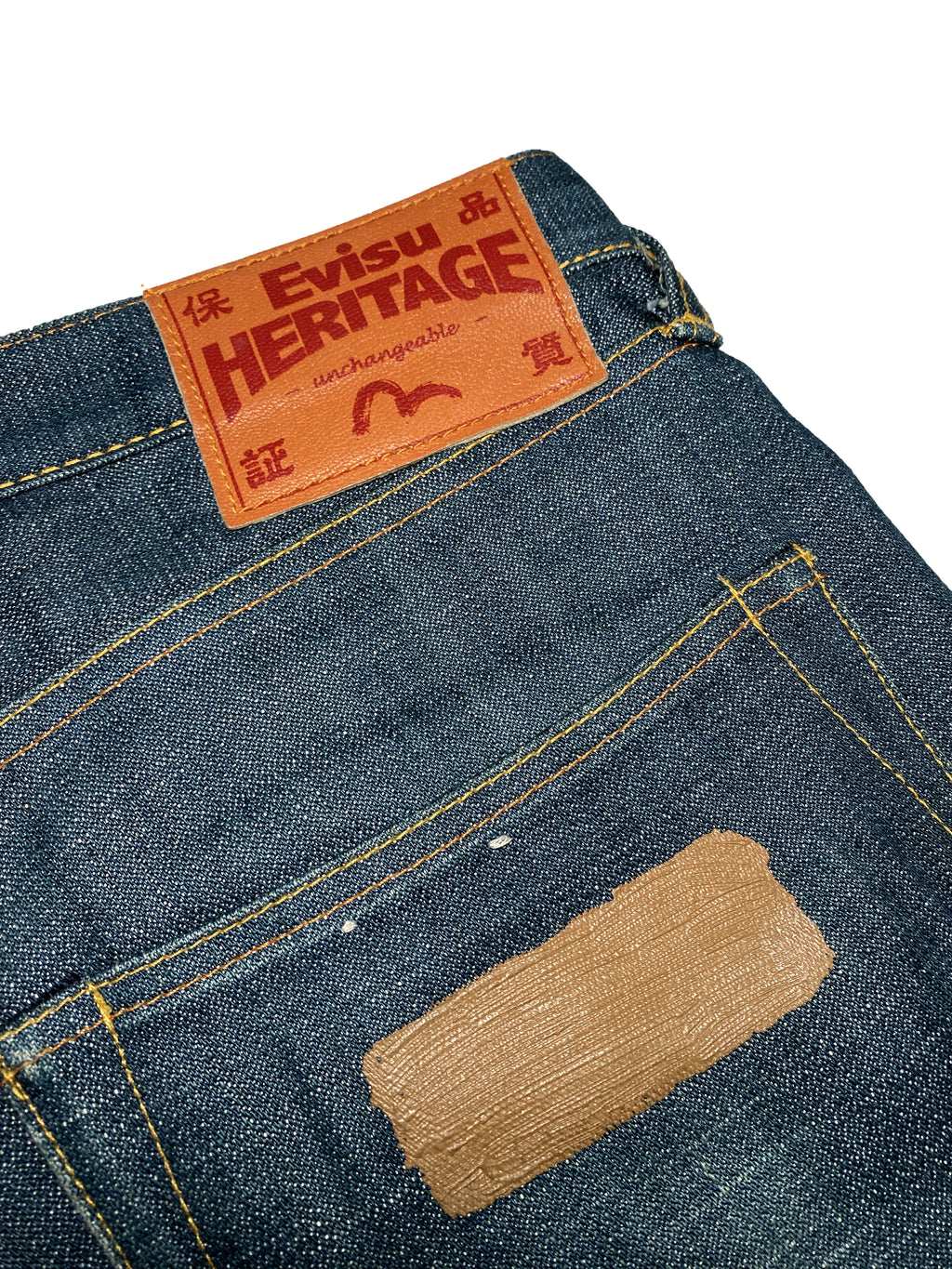 Evisu Selvedge Denim - 32