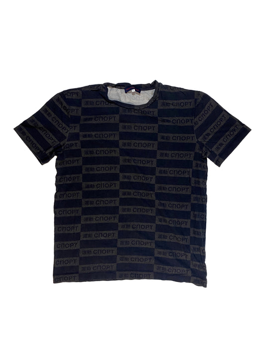 Gosha - L